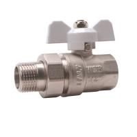 Купить Кран шаровой с американкой 1/2" белая бабочка НИКЕЛЬ"ViEiR"