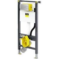 Viega 8522.10 8522.10 Инсталляция Prevista Dry Visign for Style 23 хром, 1120 mm, с подключением для 
