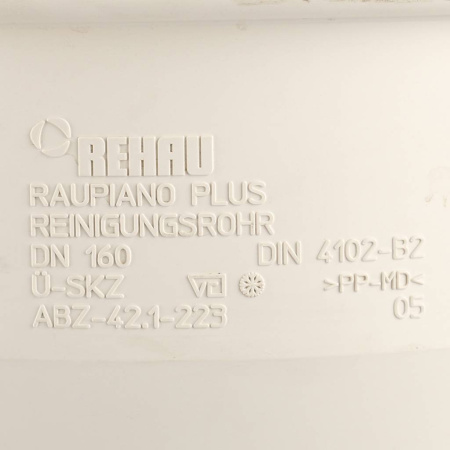 REHAU RAUPIANO PLUS Ревизия 160 (аналог 11240791001)