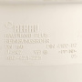 REHAU RAUPIANO PLUS Ревизия 160 (аналог 11240791001)