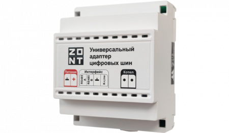 Купить Адаптер универсальный цифровых шин (DIN)