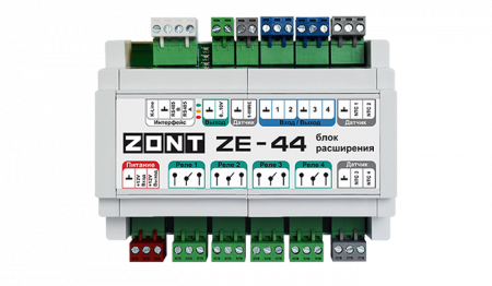 Купить Блок расширения Zont ZE-44 для контроллеров Zont H2000+ ПРО