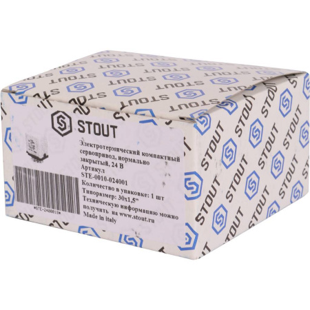 Купить STOUT STE-0010 Электротермический компактный сервопривод, нормально закрытый, 24 В