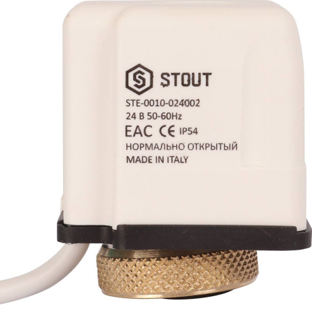 Купить STOUT STE-0010 Электротермический компактный сервопривод, нормально открытый, 24 В