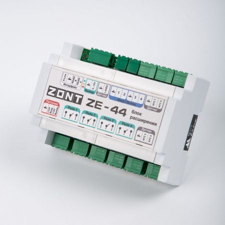Купить Блок расширения Zont ZE-44 для контроллеров Zont H2000+ ПРО