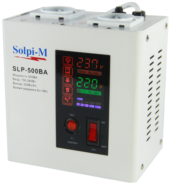 Стабилизатор напряжения Solpi-M SLP-500BA new