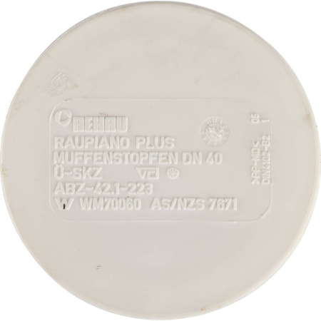 REHAU RAUPIANO PLUS Заглушка 40 (аналог 11231341003)