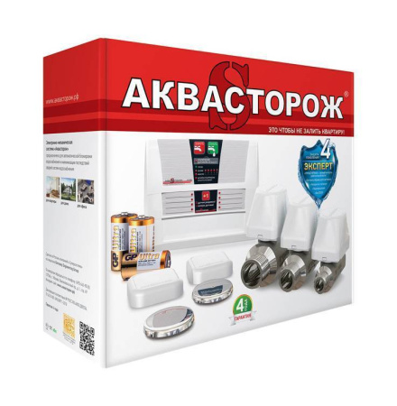 Купить Аквасторож Комплект Аквасторож «Эксперт Радио 2*15»