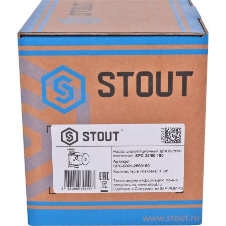 Насос для системы отопления Stout 25/60-180