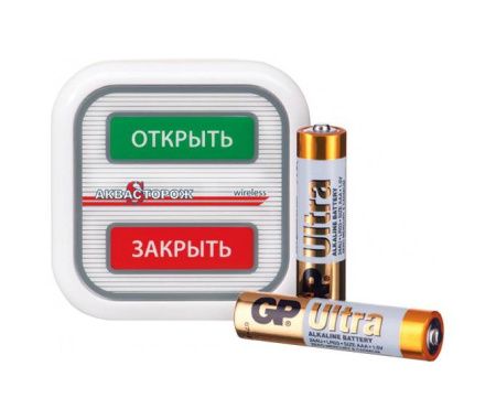 Купить Аквасторож Кнопка беспроводная