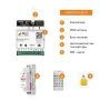 Купить Контроллер MyHeat Smart 2