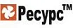 Ресурс Ресурс