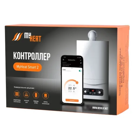Купить Контроллер MyHeat Smart 2