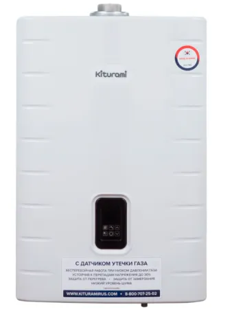 Настенный газовый котел Kiturami World Alpha C 30 в СПб интернет-магазин Терман